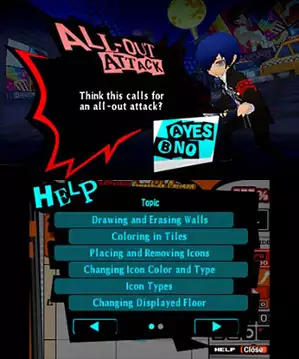Persona Q2: New Cinema Labyrinth - galeria zdjęć - filmweb