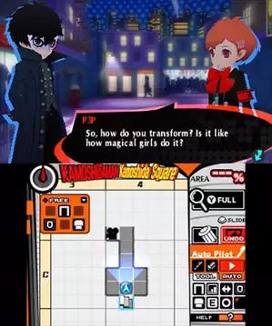 Persona Q2: New Cinema Labyrinth - galeria zdjęć - filmweb
