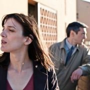 L'Ultimo Terrestre - galeria zdjęć - filmweb