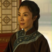 Yu Shu Lien