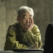 Aru Otoko - galeria zdjęć - filmweb