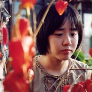 Bae Soo-yeon (Hongryeon)