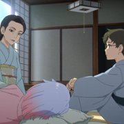 Suki Demo Kirai na Amanojaku - galeria zdjęć - filmweb