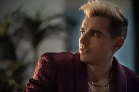 Afterparty - galeria zdjęć - filmweb