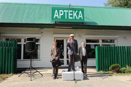 Sezon 5 Odcinek 55 Wielki powrót