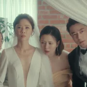 Wang Le Wo Ji De - galeria zdjęć - filmweb
