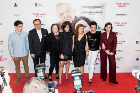 Moje córki krowy - galeria zdjęć - filmweb