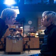 Happy Death Day 2U - galeria zdjęć - filmweb