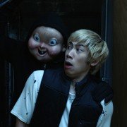 Happy Death Day 2U - galeria zdjęć - filmweb