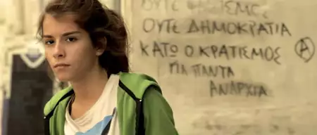 Córka - galeria zdjęć - filmweb