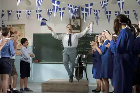 Chór Charitona - galeria zdjęć - filmweb