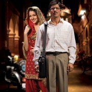 Rab Ne Bana Di Jodi - galeria zdjęć - filmweb