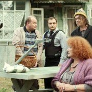 Nyukhach - galeria zdjęć - filmweb