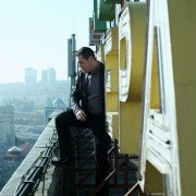 Nyukhach - galeria zdjęć - filmweb