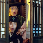 Sin ib sa gwan Gu hae ryeong - galeria zdjęć - filmweb