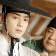 Sin-ib-sa-gwan Gu-hae-ryeong - galeria zdjęć - filmweb