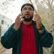 Mo - galeria zdjęć - filmweb