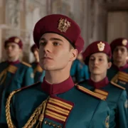 Akademia Minerwy - galeria zdjęć - filmweb