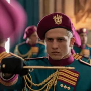 Akademia Minerwy - galeria zdjęć - filmweb