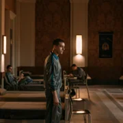 Akademia Minerwy - galeria zdjęć - filmweb