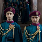 Minerva - La scuola - galeria zdjęć - filmweb