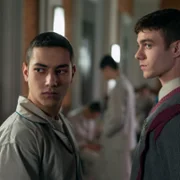 Minerva - La scuola - galeria zdjęć - filmweb