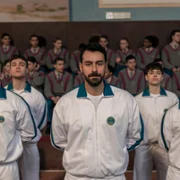 Minerva - La scuola - galeria zdjęć - filmweb