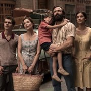 Numer 32 - galeria zdjęć - filmweb