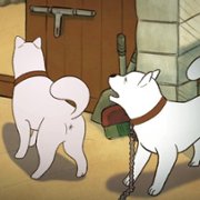 U-li-jip Meong-meong-i Jin-jin-gwa A-ki-da - galeria zdjęć - filmweb