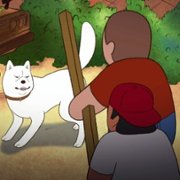 U-li-jip Meong-meong-i Jin-jin-gwa A-ki-da - galeria zdjęć - filmweb