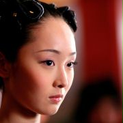Jiang Chan