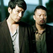Che sau - galeria zdjęć - filmweb