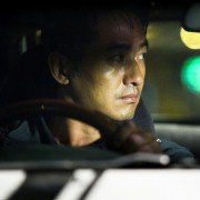 Che sau - galeria zdjęć - filmweb