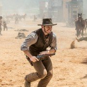 Siedmiu wspaniałych - galeria zdjęć - filmweb