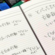 Yahari Ore no Seishun Love Come wa Machigatteiru. - galeria zdjęć - filmweb