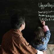 Lunana: A Yak in the Classroom - galeria zdjęć - filmweb