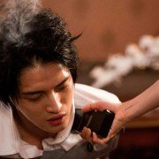 Ja-kal-i One-da - galeria zdjęć - filmweb