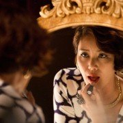 Ja-kal-i One-da - galeria zdjęć - filmweb