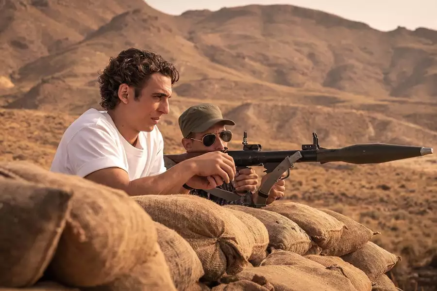 Los Farad - galeria zdjęć - filmweb