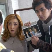 Huo Gai Ni Dan Shen - galeria zdjęć - filmweb