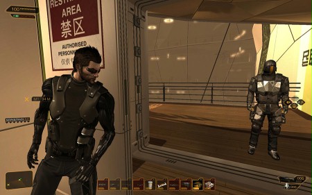 Deus Ex: Bunt ludzkości - galeria zdjęć - filmweb