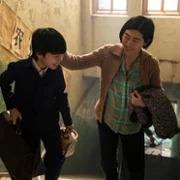 Sight - galeria zdjęć - filmweb