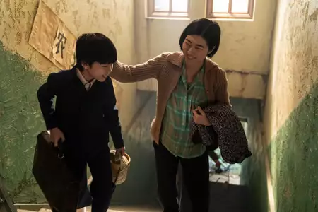 Jedyna nadzieja - galeria zdjęć - filmweb