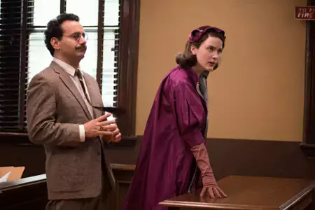 Wspaniała pani Maisel - galeria zdjęć - filmweb