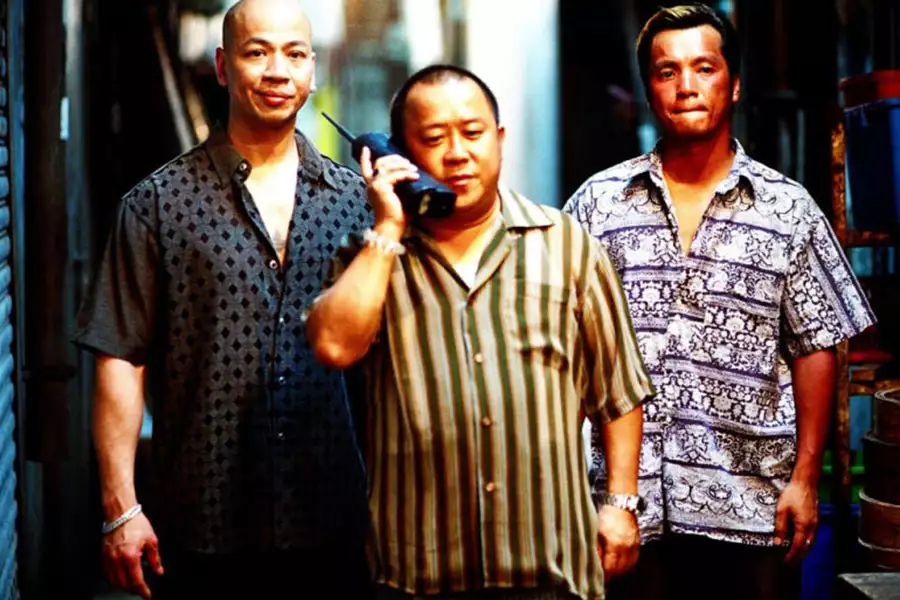 Infernal Affairs: Piekielna gra 2 - galeria zdjęć - filmweb