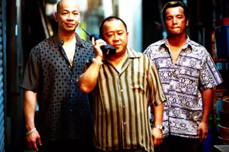 Infernal Affairs: Piekielna gra 2 - galeria zdjęć - filmweb
