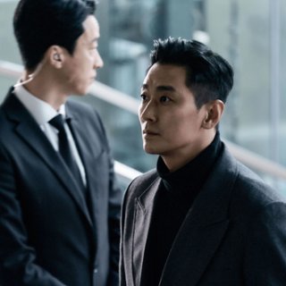 Chae-woon Woo