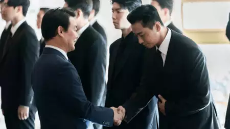 Jibaejong - galeria zdjęć - filmweb