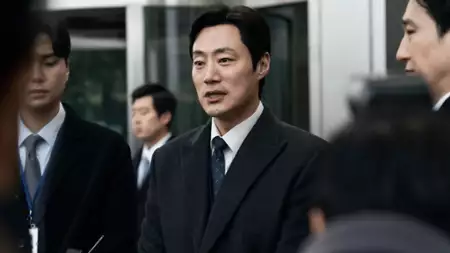 Jibaejong - galeria zdjęć - filmweb