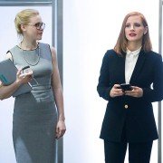 Miss Sloane - galeria zdjęć - filmweb